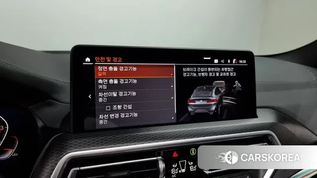 BMW X4 (G02) id 2984307 из Кореи 7