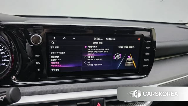 Kia K5 3rd generation id 3965467 из Кореи 7