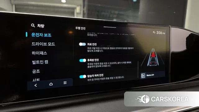 Hyundai Grandeur (GN7) id 3007151 из Кореи 7