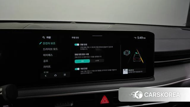 Kia The New K5 3rd generation id 4414096 из Кореи 7