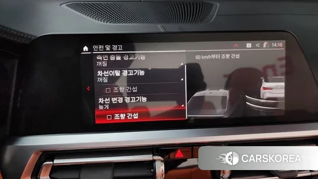 BMW M4 (G82) id 3394286 из Кореи 7