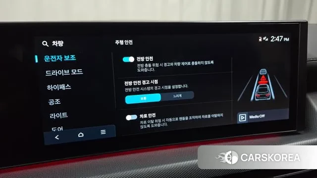 Hyundai Sonata D Edge (DN8) id 3769793 из Кореи 7