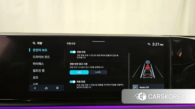 Hyundai Grandeur (GN7) id 3405291 из Кореи 7