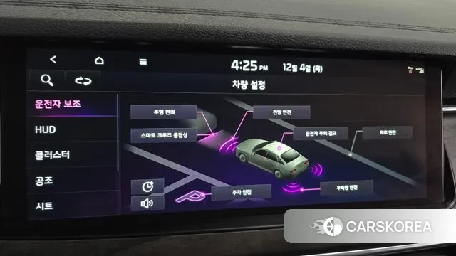 Kia K7 Premier id 3448616 из Кореи 7