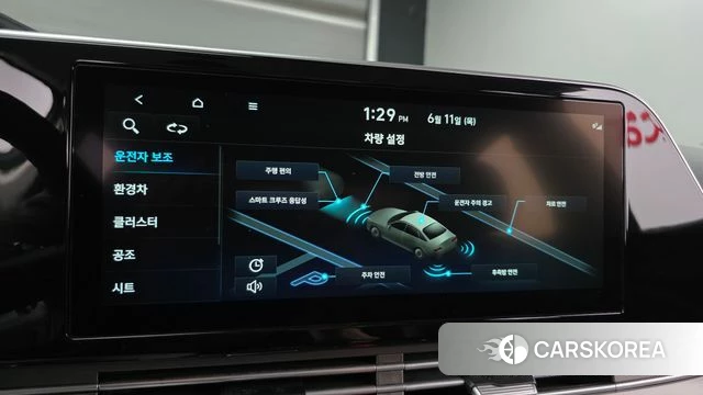 Hyundai The New Grandeur IG Hybrid id 4444916 из Кореи 7