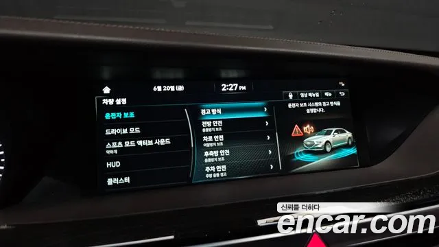 Genesis G90 id 2843673 из Кореи 7