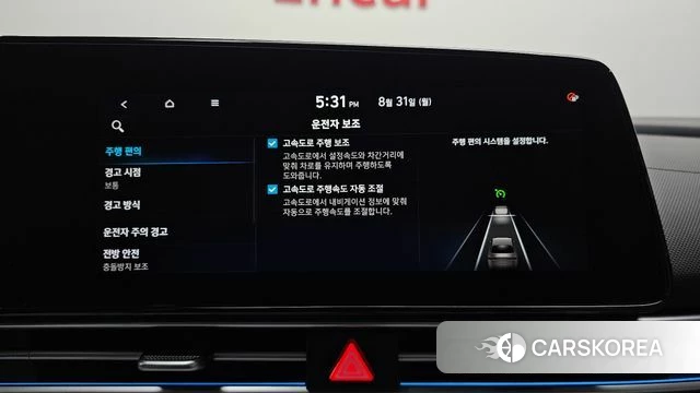 Hyundai Avante (CN7) id 4750516 из Кореи 7