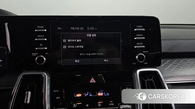 Kia Sorento 4th Generation id 3018271 из Кореи 7