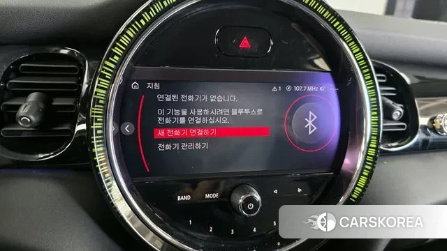 Mini Cooper id 3058169 из Кореи 7