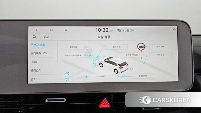 Hyundai Ionic 5 id 4905864 из Кореи 7