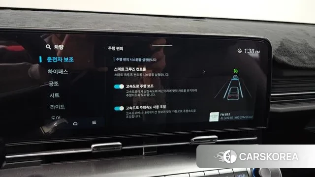 Hyundai Kona (SX2) id 3388520 из Кореи 7