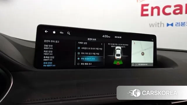 Genesis G80 (RG3) id 3734473 из Кореи 7