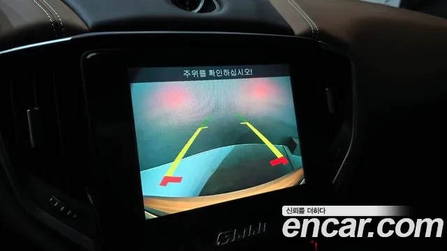 Maserati Ghibli id 2950873 из Кореи 7