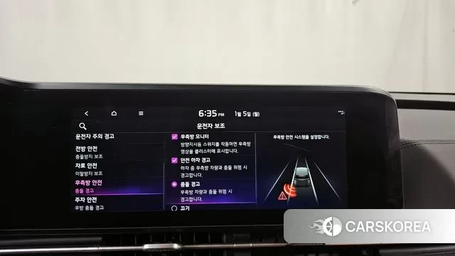 Kia Carnival 4th generation id 3545290 из Кореи 7