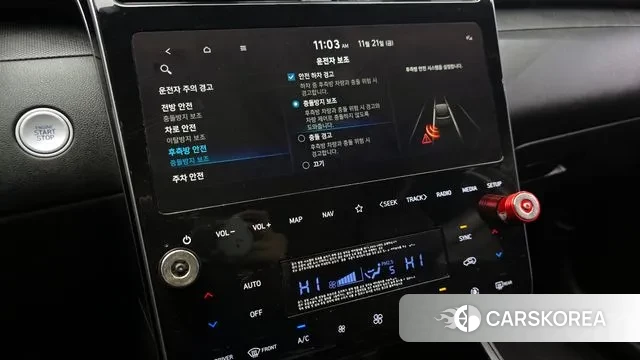 Hyundai Tucson Hybrid (NX4) id 3395804 из Кореи 7