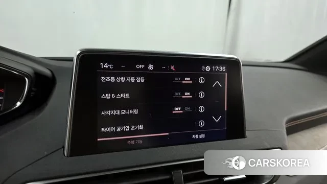 Peugeot 3008 second generation id 3295594 из Кореи 7