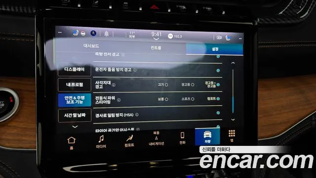 Jeep Grand Cherokee (WL) id 2583101 из Кореи 7