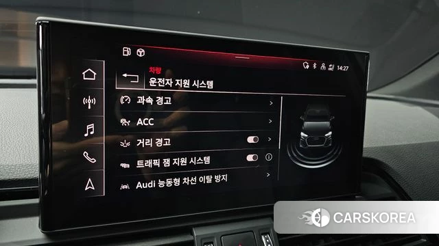 Audi Q5 (FY) id 4534488 из Кореи 7