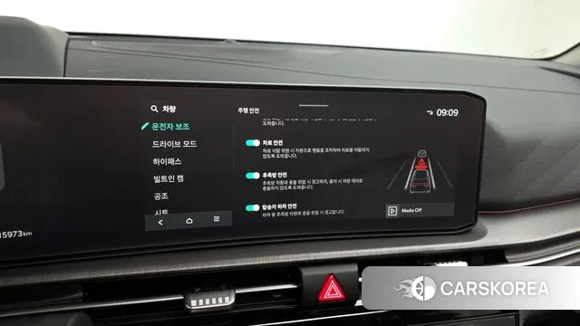 Kia The New Sportage 5th Generation id 3549644 из Кореи 7