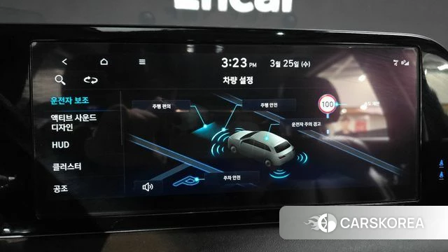 Hyundai The New Palisade id 3839080 из Кореи 7