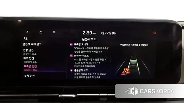 Kia Carnival 4th generation id 3611773 из Кореи 7