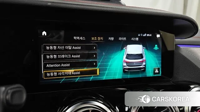 Mercedes-Benz EQA H243 id 3645606 из Кореи 7