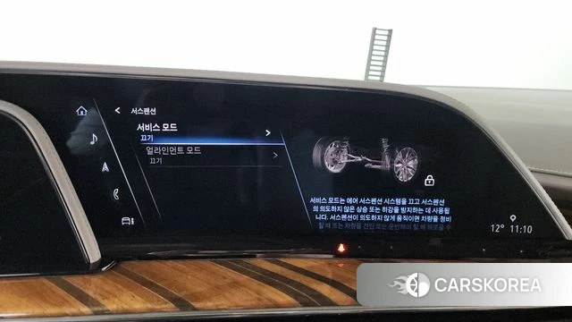 Cadillac Escalade 5th Generation id 3897920 из Кореи 7