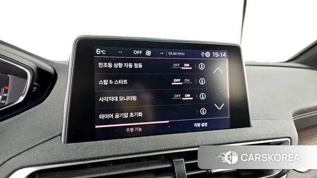 Peugeot 5008 second generation id 3621292 из Кореи 7