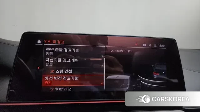 BMW 5 Series (G30) id 3736353 из Кореи 7