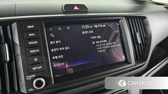 Kia The New Kia Ray id 4739121 из Кореи 7