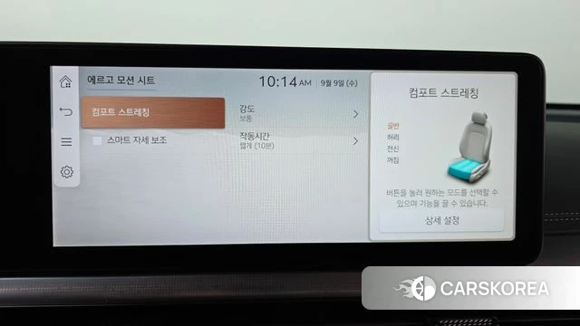 Genesis GV60 id 4783942 из Кореи 7