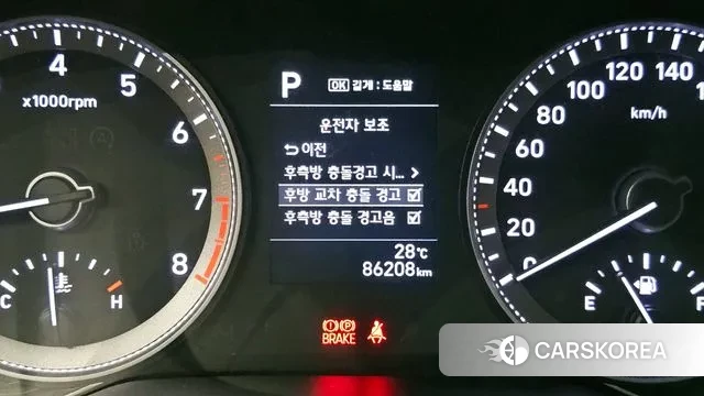 Hyundai Grandeur IG id 3018972 из Кореи 7