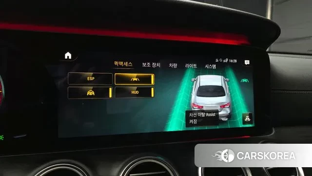 Mercedes-Benz E-Class W213 id 3395413 из Кореи 7