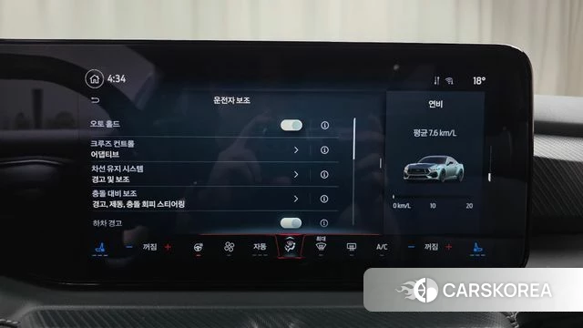 Ford Mustang 7th Generation id 3870526 из Кореи 7