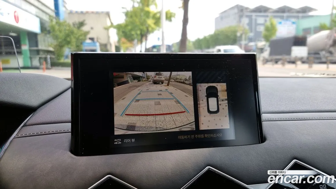 Citroen / DS DS3 Crossback id 1912373 из Кореи 7