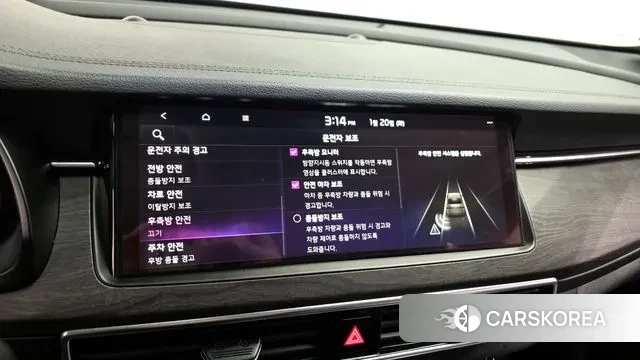 Kia K7 Premier id 3601434 из Кореи 7