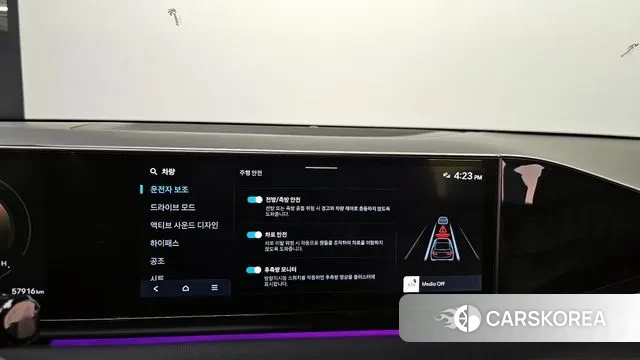 Hyundai Grandeur (GN7) id 3289680 из Кореи 7