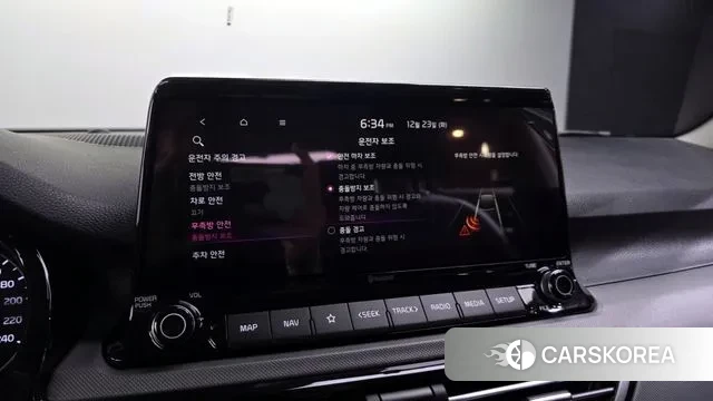 Kia Seltos id 3509455 из Кореи 7