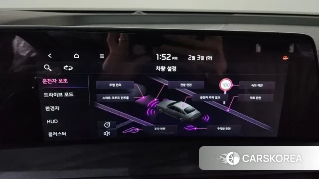 Kia K8 Hybrid id 3650489 из Кореи 7