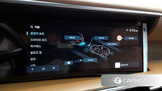 Hyundai Palisade (LX3) id 4394227 из Кореи 7