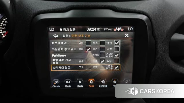 Jeep Renegade id 4620559 из Кореи 7