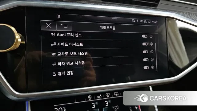 Audi A6 (C8) id 3417565 из Кореи 7