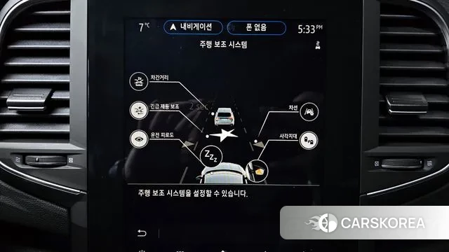 Renault Korea (Samsung) The New SM6 id 3472044 из Кореи 7