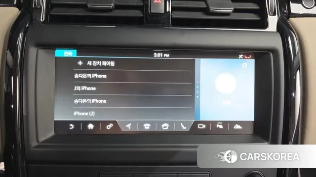 Land Rover Discovery 5 id 3583447 из Кореи 7