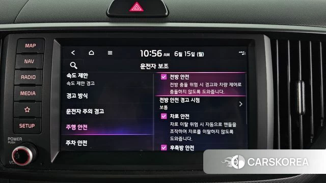 Kia The New Kia Ray EV id 4462914 из Кореи 7