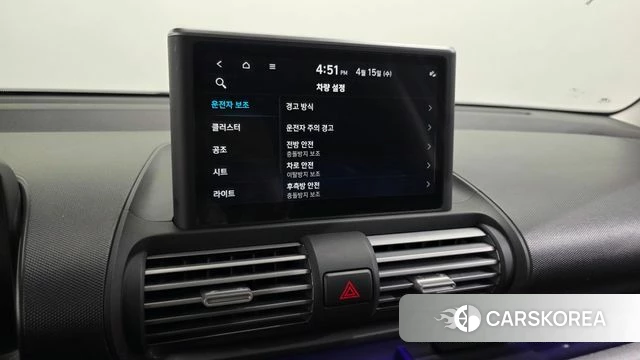 Hyundai Casper id 3940736 из Кореи 7