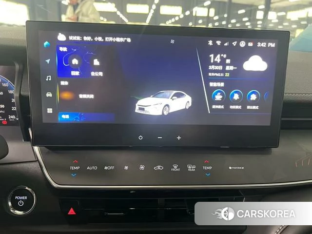 Toyota Camry id 4348504 из Китая 7