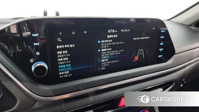 Hyundai Sonata Hybrid (DN8) id 3112261 из Кореи 7