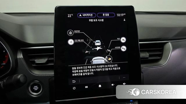 Renault Korea (Samsung) XM3 id 4345012 из Кореи 7