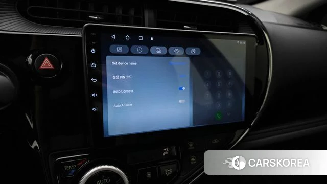 Toyota Prius C id 4482764 из Кореи 7